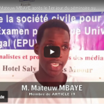 Réaction de Mateuw MBAYE après le 1er jour du séminaire sur l’EPU à Saly